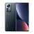 Xiaomi 12 Pro 5G Dual Sim 12GB 256GB Grey