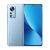 Xiaomi 12 Pro 5G Dual Sim 12GB 256GB Blue