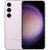 Samsung S911 S23 5G Dual Sim 8GB 256GB Misty Lilac