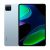 Xiaomi Pad 6 6GB 128GB Blue