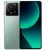 Xiaomi 13T Pro 5G Dual Sim 12GB 512GB Leica Meadow Green