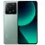 Xiaomi 13T Pro 5G Dual Sim 12GB 512GB Leica Meadow Green
