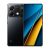 Xiaomi Poco X6 5G Dual Sim 8GB 256GB Black