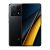 Xiaomi Poco X6 Pro Dual Sim 12GB 512GB Black