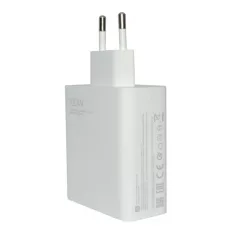 Xiaomi 120W Charger HyperCharge Combo Type A BHR9462EU
