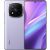 Xiaomi Redmi Note 14 Pro+ 5G Dual Sim 12GB 256GB Lavender Purple