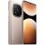 Xiaomi Redmi Note 14 Pro 5G Dual Sim 12GB 512GB Sand Gold