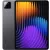Xiaomi Pad 7 8GB 256GB Grey