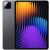 Xiaomi Pad 7 12GB 256GB Grey