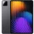 Xiaomi Pad 7 Pro 12GB 512GB Grey Matt Glass