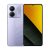 Xiaomi Poco M7 Pro 5G Dual Sim 12GB 256GB Purple