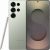 Samsung S938 S25 Ultra 5G Dual Sim 12GB 256GB Titanium Jadegreen