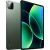 Xiaomi Pad 8 Pro WIFI 12GB 512GB Pine Green