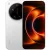 Xiaomi 17 Ultra 5G Dual Sim 16GB 512GB White