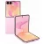 Samsung F776 Z Flip 8 5G Dual Sim 12GB 256GB Pink