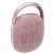 JBL CLIP 4 Bluetooth Wireless Speaker Pink