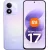 Xiaomi Redmi Note 17 4G Dual Sim 6GB 256GB Purple NFC